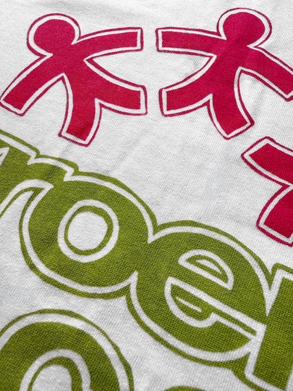 LOCAL COUNCIL  T